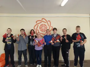 "Фронтовые треугольники".