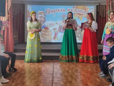 Широкая масленица