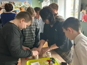 Неделя психологии