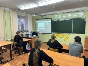 урок «Имею право, но обязан»