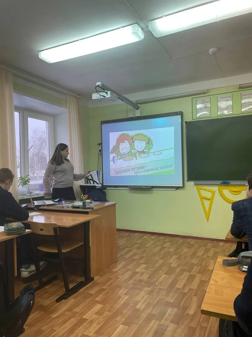 Молодежь за здоровый образ жизни!