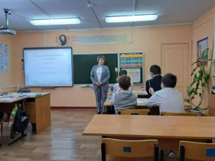 Предметная неделя учителей математики, русского языка, чтения и информатики