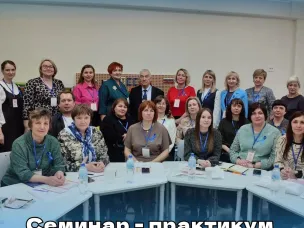 Мы учимся - чтобы стать лучше!