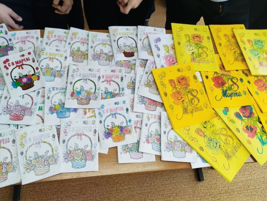 акция "Комплимент учителю"!