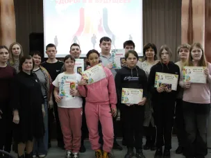 конкурс "Моя профессиональная карьера" и "Этот удивительный мир профессий" приняли участие в муниципальной конференции школьников "Дорога в будущее".