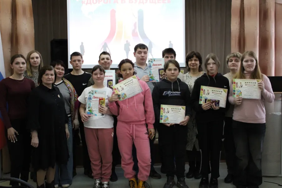 конкурс "Моя профессиональная карьера" и "Этот удивительный мир профессий" приняли участие в муниципальной конференции школьников "Дорога в будущее".