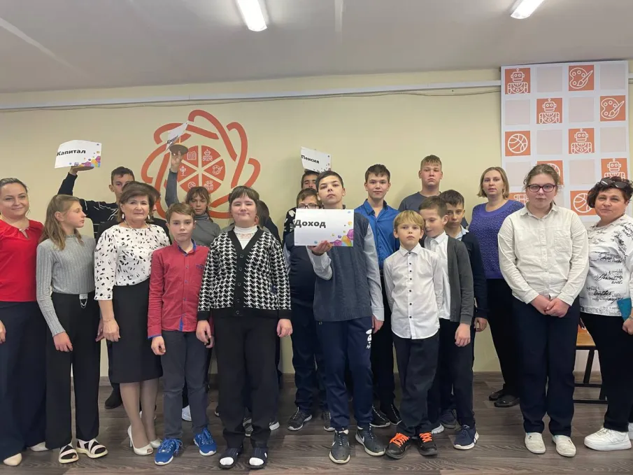 «Деньги любят счет»