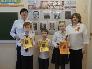 Совместный мастер-класс в триаде: педагог – ребёнок – мама (бабушка)