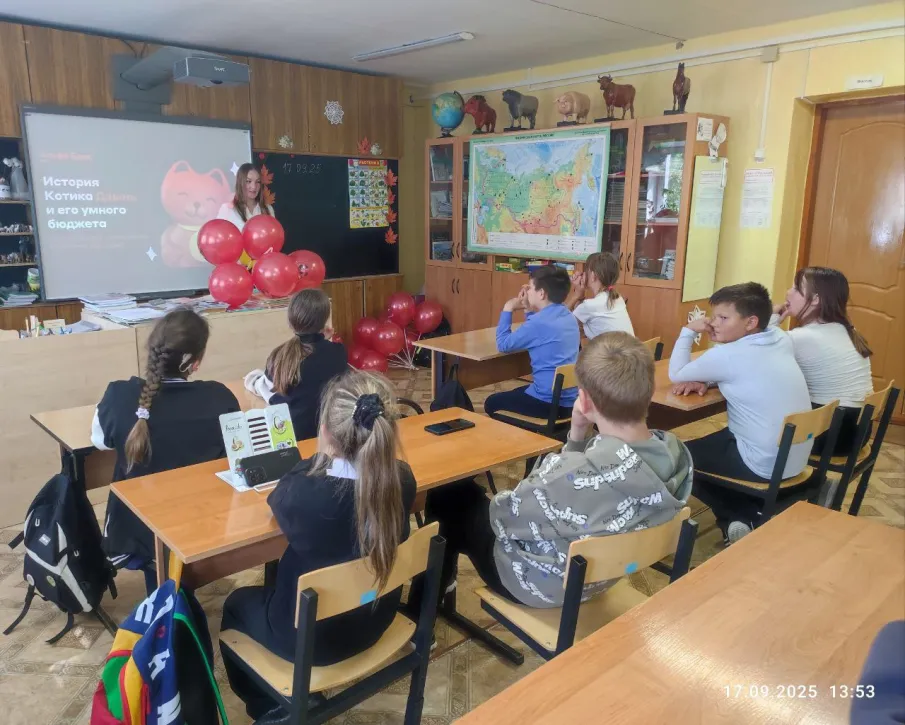 История котика Дзынь и его умного бюджета